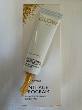 GLOW LAB EYE SERUM 15 ml